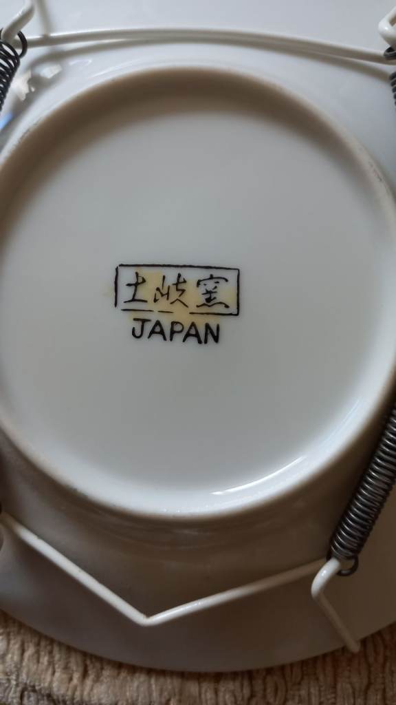 JAPANESE PAINTED PLATES
