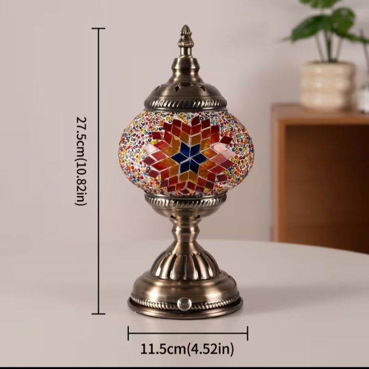 Handmade Turkish Moroccan Mosaic Table Lamp with Bulb Included