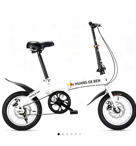 HUANG GE BEN Folding Bike – White, Brand New | in Ealing, London