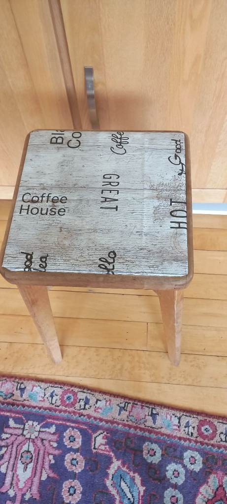 Stool