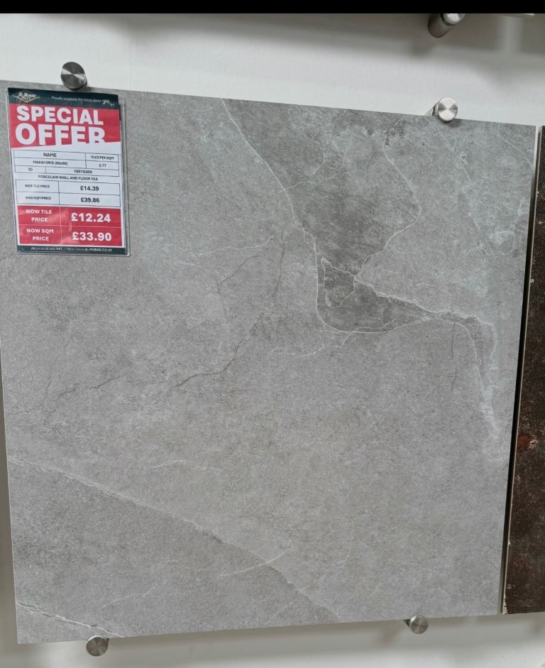 Bargain Makai Light Grey 60x60cm