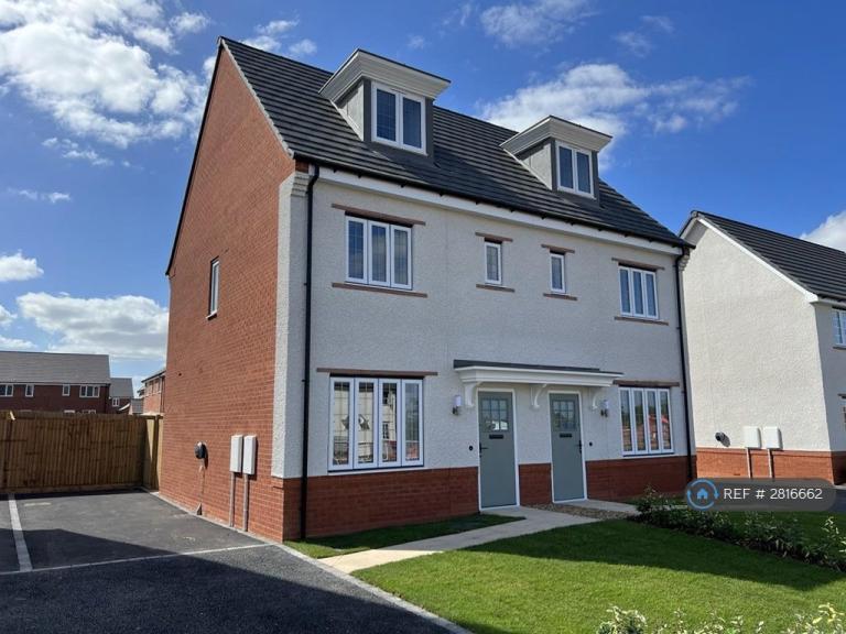 3 bedroom house in Lambert Gardens, Nottingham, NG12 (3 bed) (#2816662)