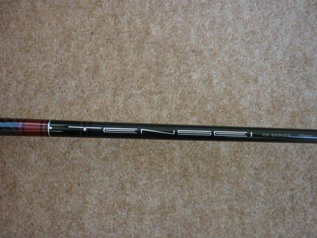 Ping G425 #3 Hybrid / 19 Degree / Regular Flex Tensei CK 70 Shaft