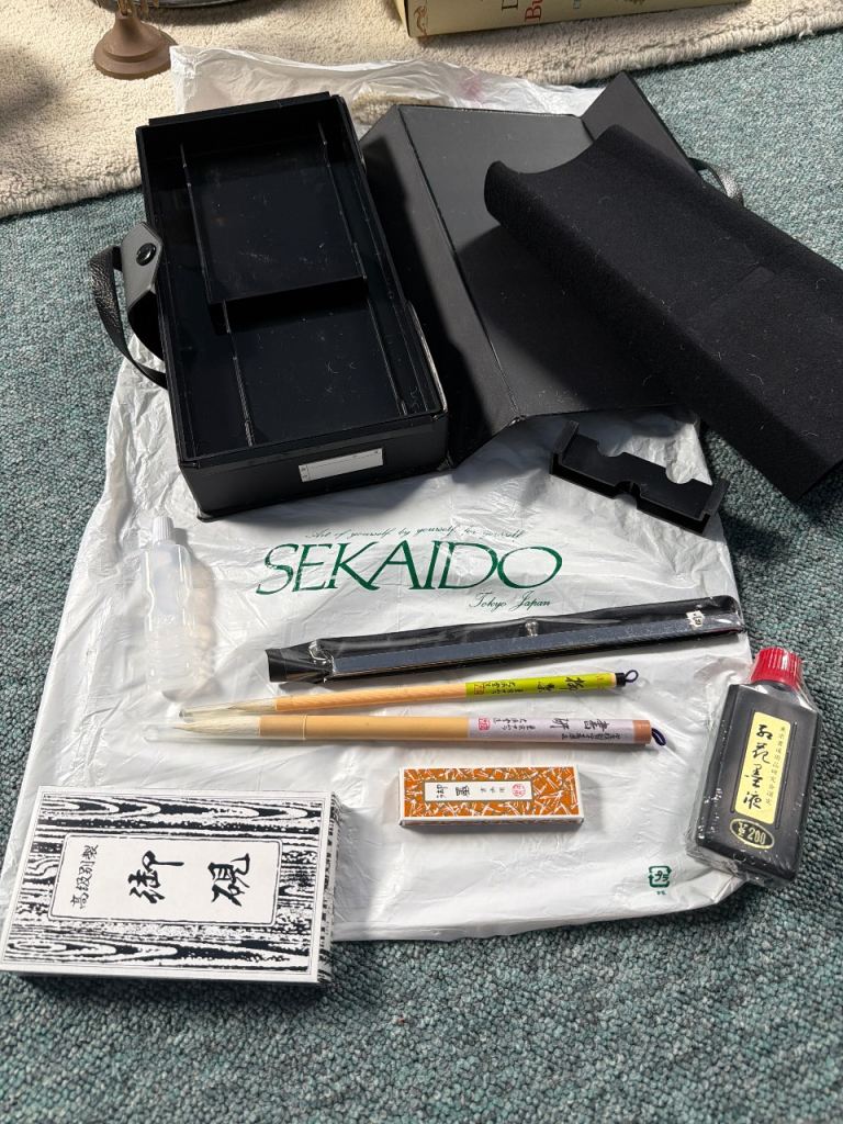 Japanese calligraphy set 