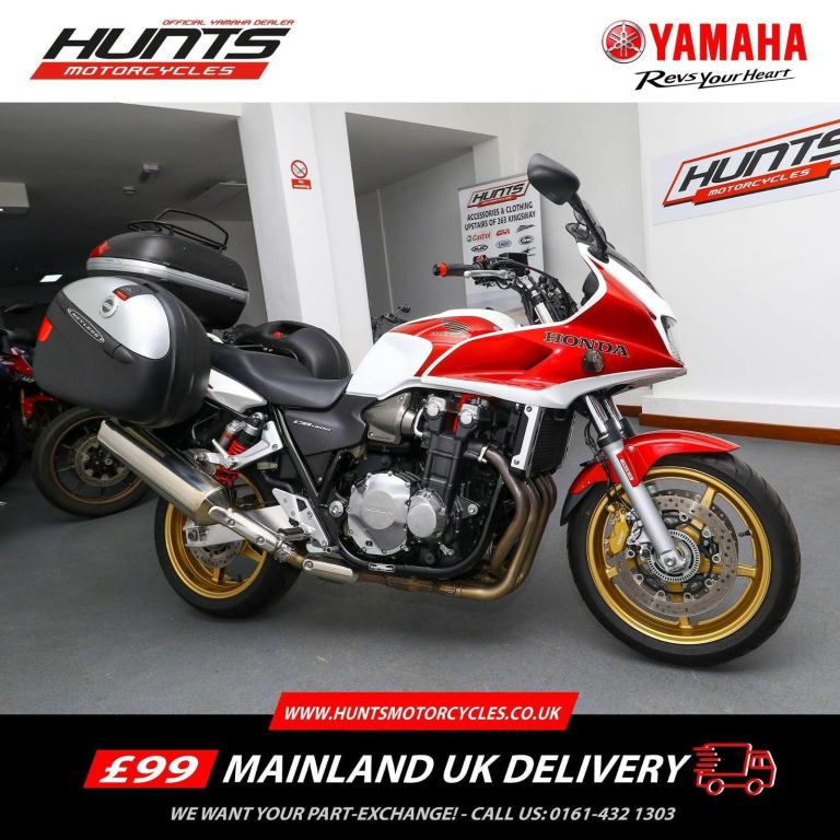 2009 Honda CB1300 1300