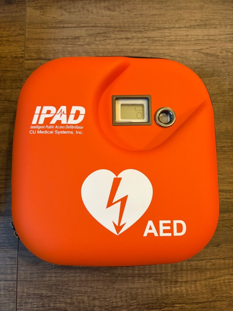 Defibrillator AED CU-SP1 