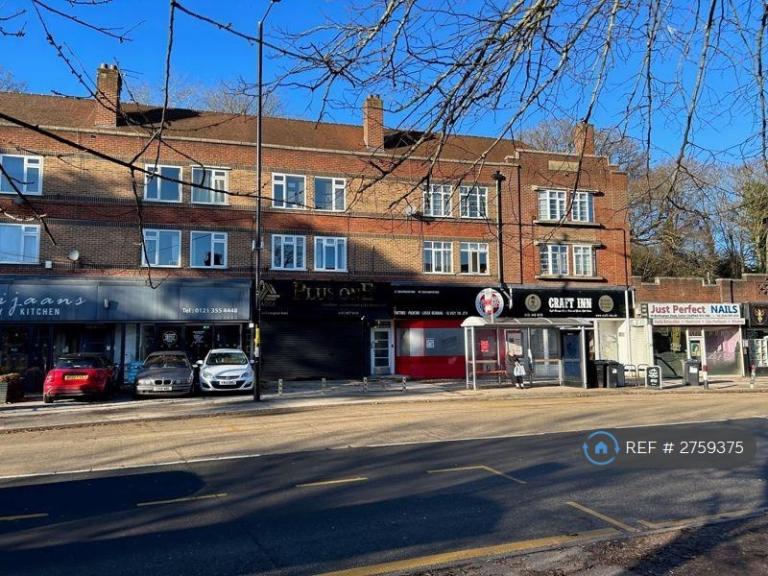 2 bedroom flat in Birmingham Road, Sutton Coldfield, B72 (2 bed) (#2759375)