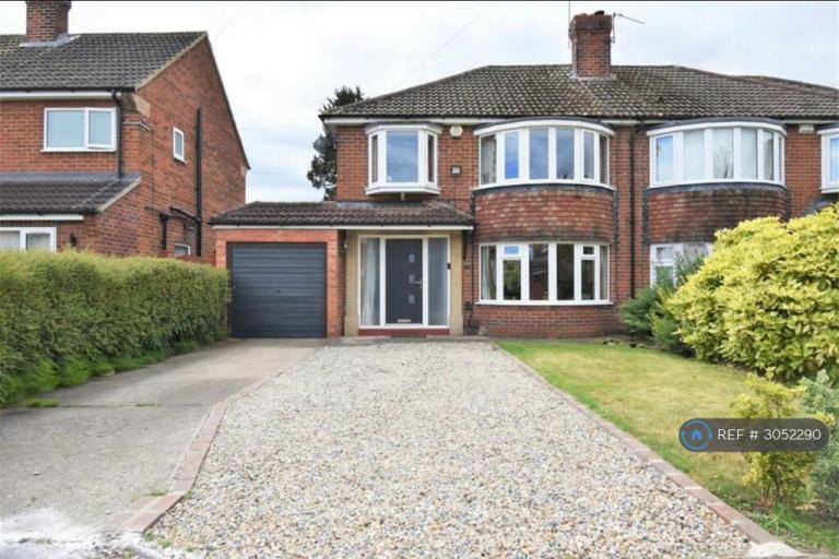 4 bedroom house in Fairway Drive, York, YO26 (4 bed) (#3052290)