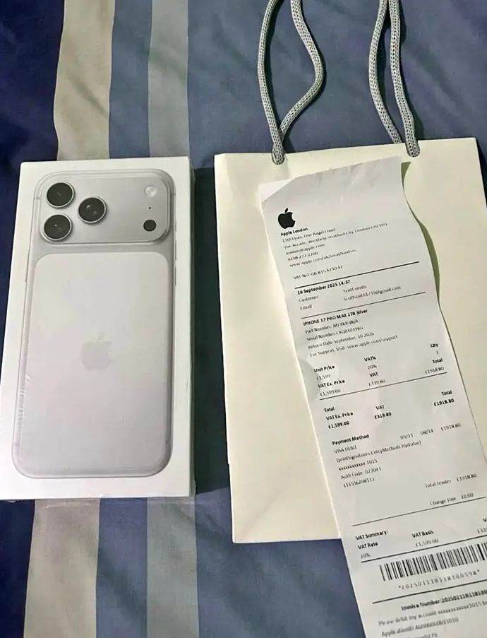 iPhone 17 Pro Max