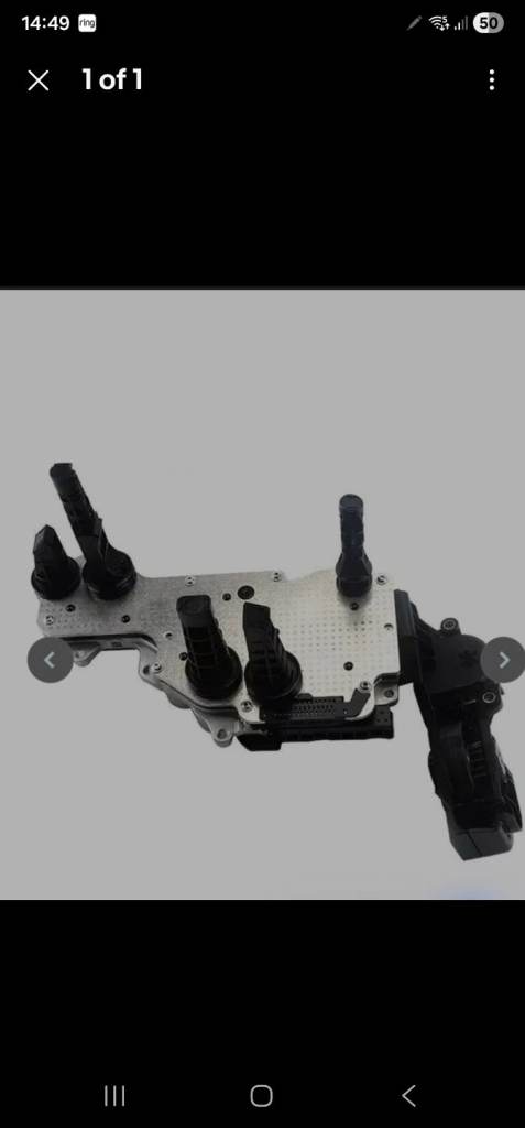 FORD POWERSHIFT TCM