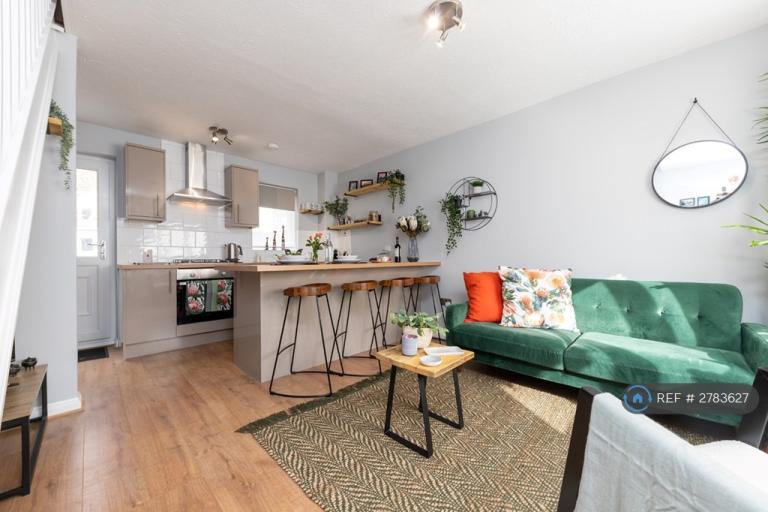 1 bedroom house in Hedgerow Close, Stevenage, SG2 (1 bed) (#2783627)