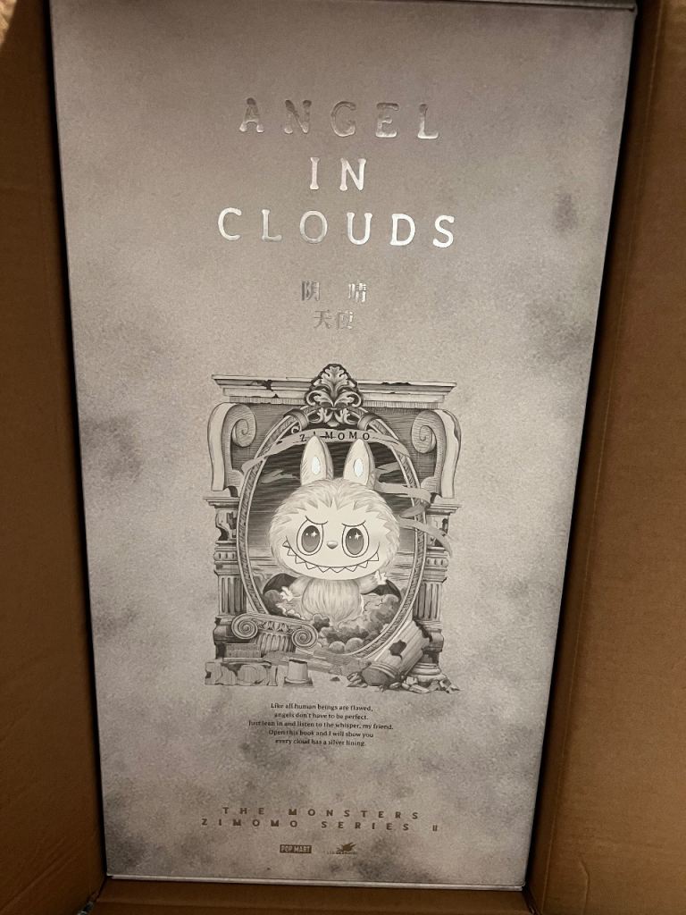 Labubu Angel in Clouds 
