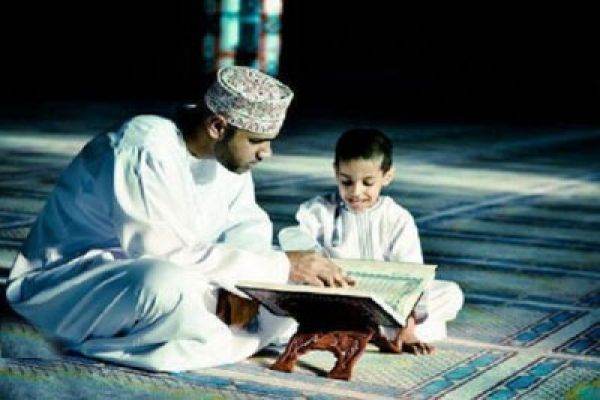 💫 Spiritual Uplift for Your Child – Qur’an Lessons During Holidays (Free Trial)