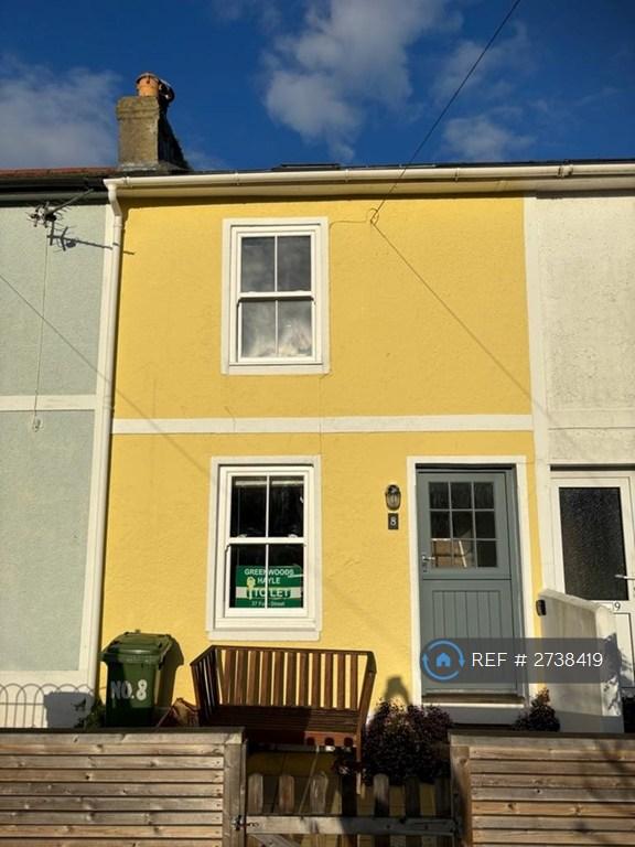2 bedroom house in Bullans Terrace, St. Ives, TR26 (2 bed) (#2738419)