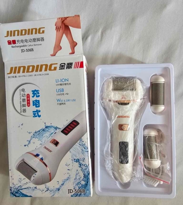 Brand New Unused Electric Foot Callus Remover,Rechargeable,home pedicure, scrubber,dead skin remover