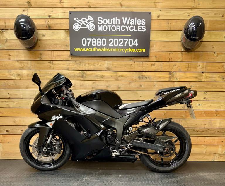 Kawasaki ZX-6r : RESERVED 