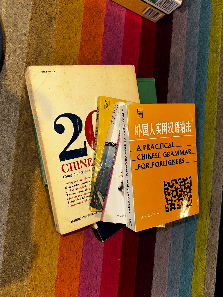 Chinese Language Learning Books Collection