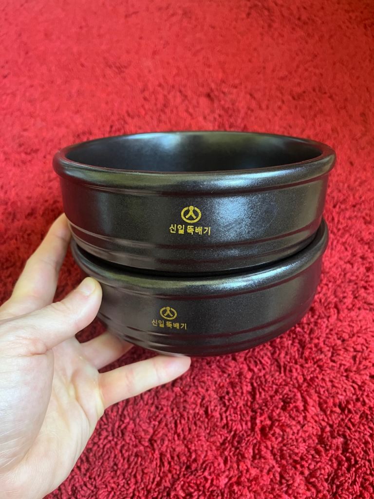 Set of 2 Japanese Ramen Bowls – Black Ceramic