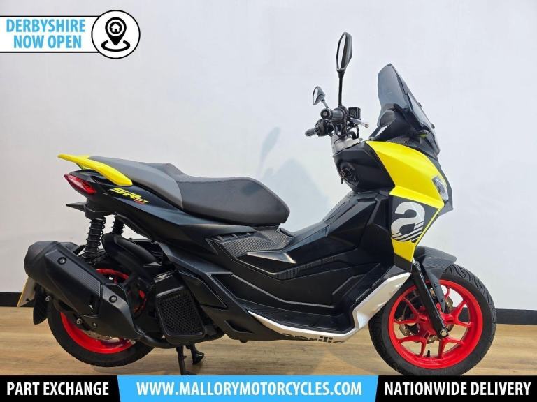 Aprilia SR GT 125 Sport Yellow 2023 - Learner / CBT Legal - Low Mileage