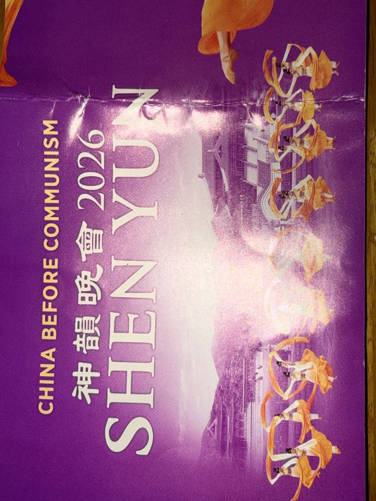 Shen Yun 6th February SECC armadillo