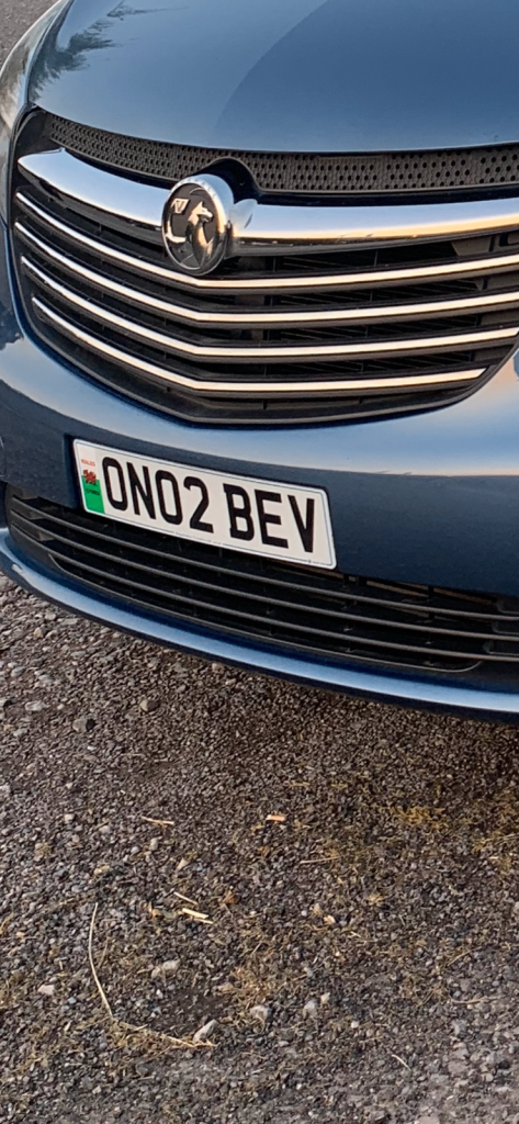 Private number plate 