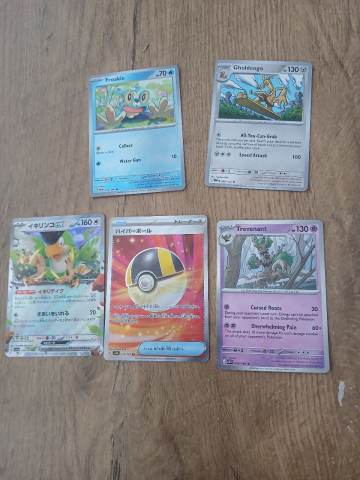 pokemon trading card game uk TCG Pokmon Trading Card Game Cards