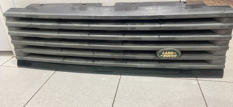 Land Rover front grill