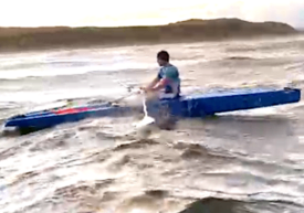 Glide Tide Coast Rowing Scull (Boats Kayaks)