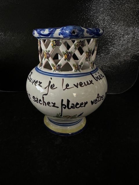 Vintage French Trick Pitcher