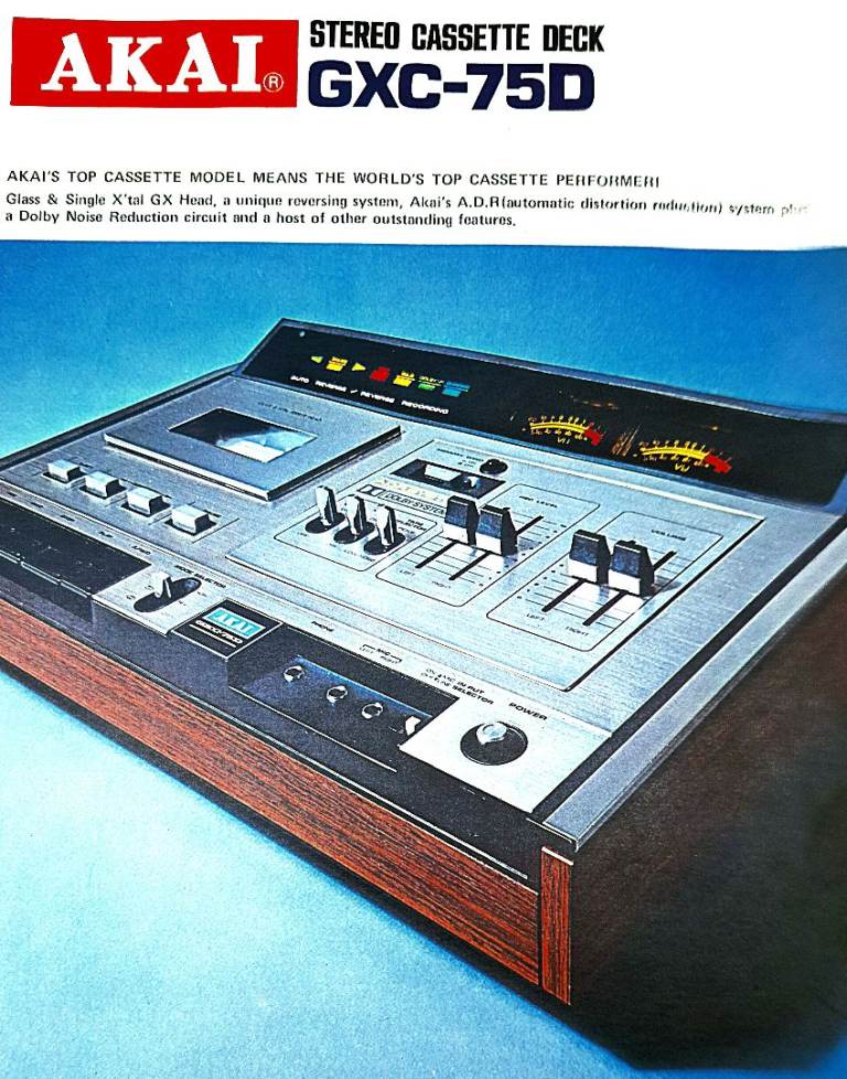 Denon/Akai/Goodmans/Panasonic 