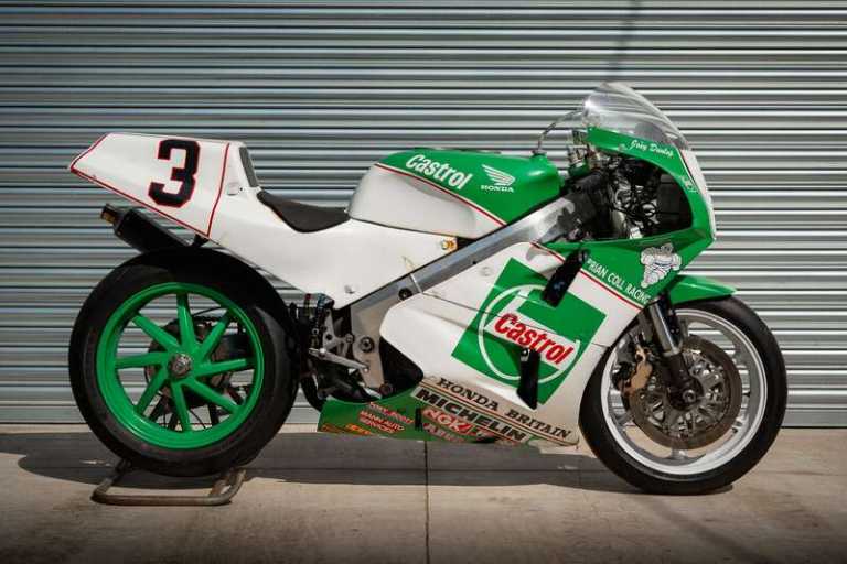  Honda VFR750R TYPE RC30 Manual