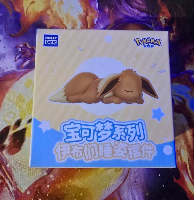 Sleeping evee b blind box 1 random 4 left