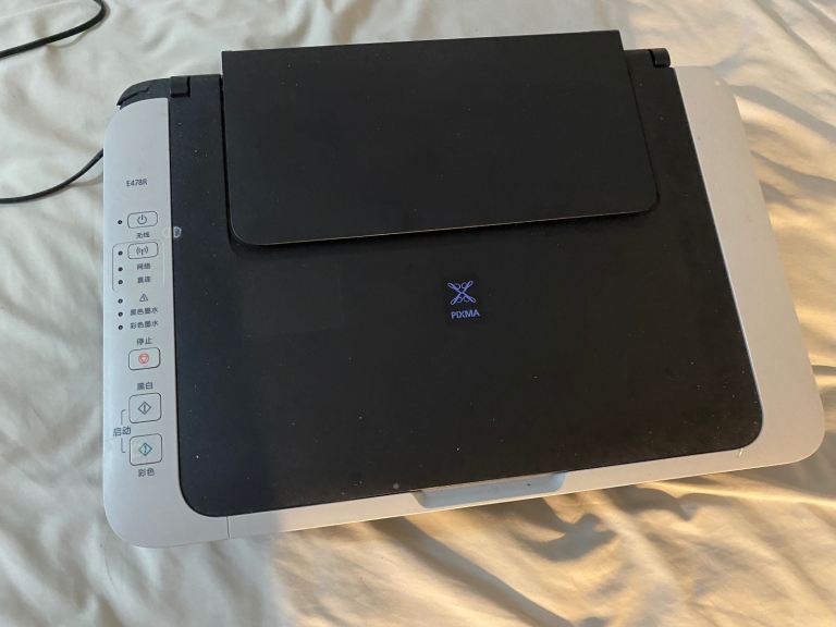 Not working Canon PIXMA Printer (For Parts or Repair)
