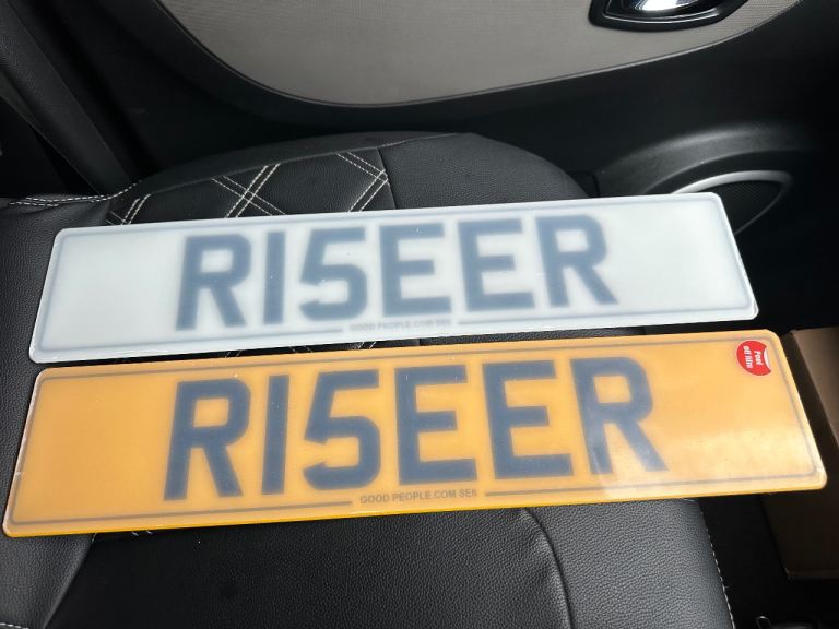 Private number plate R15EER