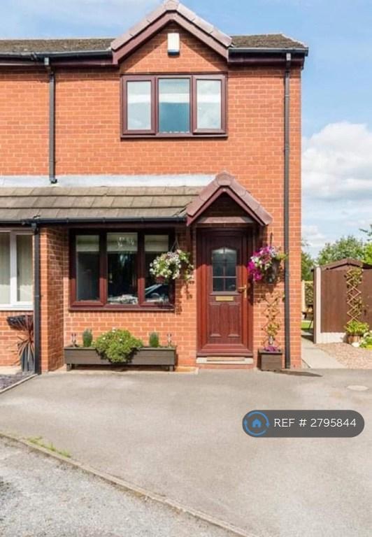 2 bedroom house in Muirfield Close, Chesterfield, S41 (2 bed) (#2795844)