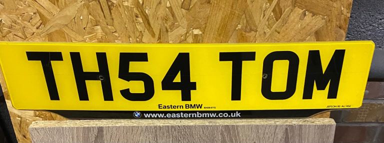 Private Number Plate 