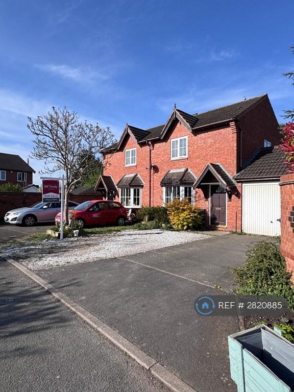 3 bedroom house in Poppy Gardens, Alrewas, Burton-On-Trent, DE13 (3 bed) (#2820885)