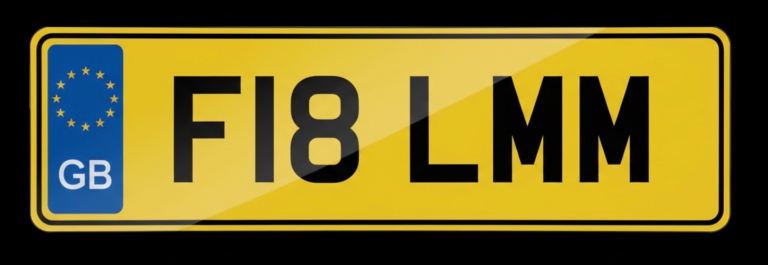 FILM Cherished Private Car Number Plate (F18 LMM) Film Movie Showbiz
