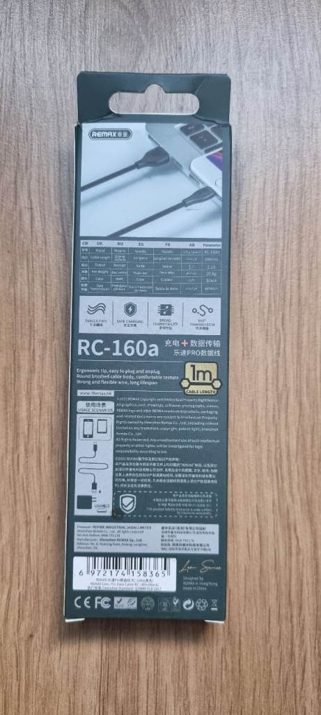 Brand New Baseus RC-160a USB to Type C Data Cable