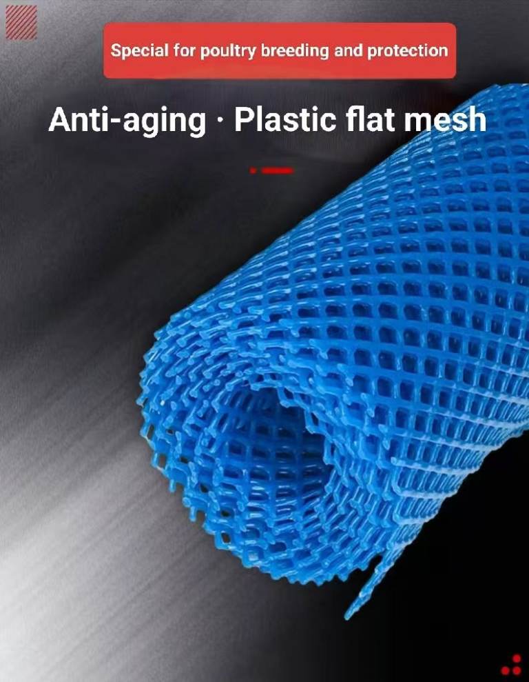 Blue Plastic Flat Mesh Anti-Aging Poultry Breeding Net for Chicken Coop