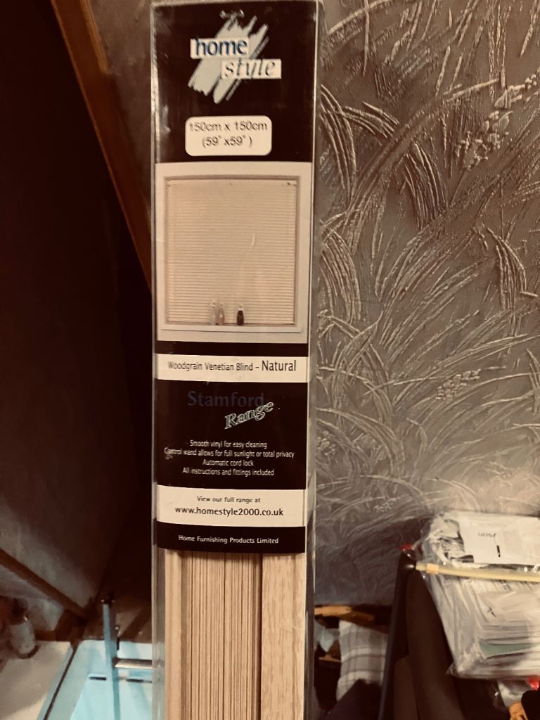 WOODGRAIN VENETIAN BLIND - NATURAL - 150 x 150cm (59 x 59 inches)