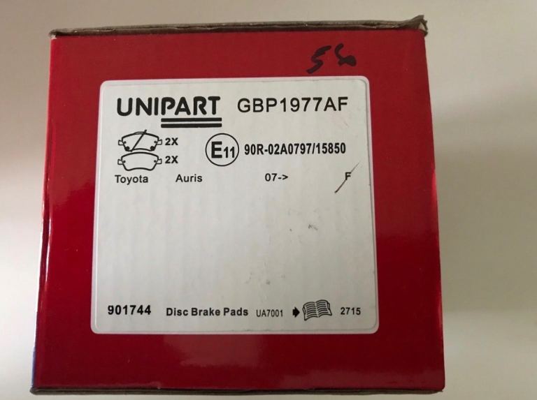 Toyota Auris Brake Pads