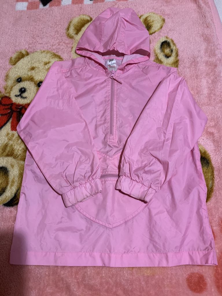 Girls rain coat, size: 5-6years 