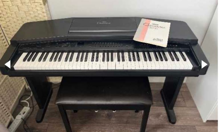 Yamaha Clavinova Digital Piano with Stool – Good Condition