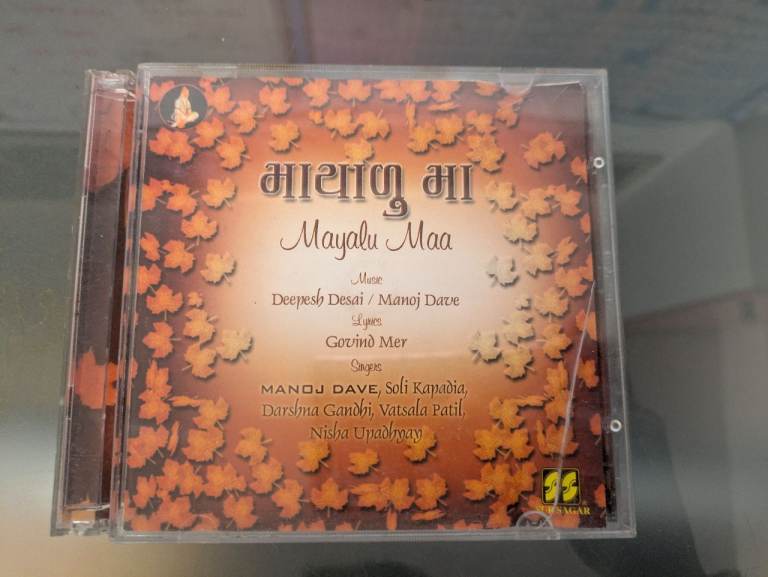 Mayalu Maa Indian Asian Hindi Bollywood Devotional Folk Spiritual Music 2 CD ref 7