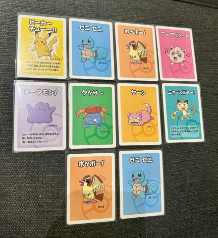 japanese old maid pokemon cards Pokmon Center Japan Playing Card Deck Pokmon Babanuki is a new card game with cute illustrations that can also be collected Mew and Slowpoke Old Maid