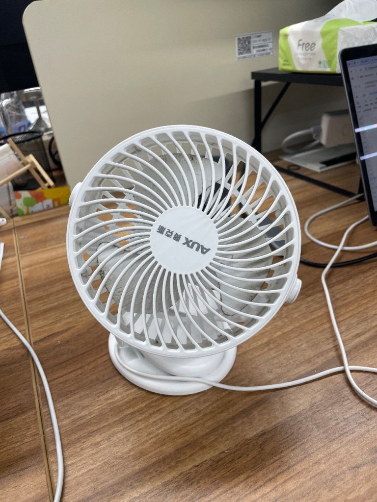 AUX Small USB Desk Fan - White