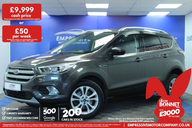 2017 Ford Kuga 1.5 TDCi Titanium SUV 5dr Diesel Powershift Euro 6 (s/s) (120 ps) Diesel Automatic