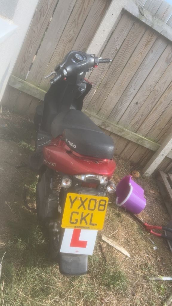 Kymco, AGILITY, 2008, 49 (cc)