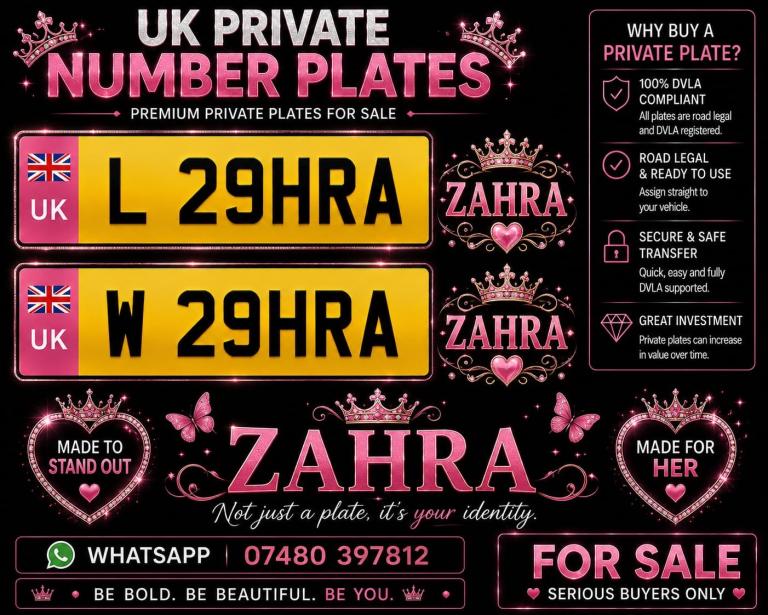 Private number, Plate ZAHRA 2